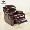 Small swivel rocker chair recliner mechanism, rocker recliner swivel chair, rocking recliner chair with cup holder