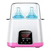 /product-detail/lcd-screen-smart-touch-baby-bottle-warmer-sterilizer-62101550594.html