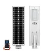 CE Approved Stand Alone High Lumen All In One Motion Sensor Solar Outdoor Light