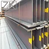 ASTM/EN/GB standard 150x150x7x10 hot roll h beam/steel h beam price per kg