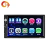 /product-detail/newest-7-2din-gps-navigation-car-radio-multimedia-player-62080521986.html