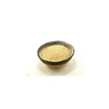 High Quality Herbal 100% Soluble in Water Panax Ginseng Extract