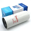 LF16175 oil filter LF16107 heavy truck engine parts spin-on machine oil grid D5000681013 lube filter