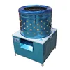 Automatic Idefeathering Rubber Fingers Industrial Stainless Steel Poultry Feather Plucking Chicken Plucker Machine For Sale
