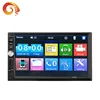 JYT Wholesale 7012B 2 Din 7 Inch HD Touch Screen Android Car Radio Stereo