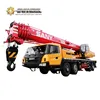 /product-detail/80-ton-mobile-crane-sany-crane-stc800-widely-used-truck-crane-60530008027.html