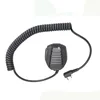 /product-detail/rainproof-heavy-duty-shoulder-remote-speaker-mic-for-chinese-radio-kenwood-and-motorola-radio-62114796479.html