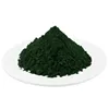 /product-detail/65-protein-powder-spirulina-pure-bulk-green-organic-spirulina-powder-60768583742.html