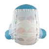 Multifunctional sleepy elastic waist band for baby cloth diaper