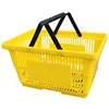 /product-detail/supermarket-shopping-plastic-basket-62086289406.html