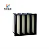 Black ABS frame commercial V form glass fiber combined type medium hvac air cleaner purifier air filter suppliers