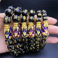 

Wholesale High Quality Natural Stone Beads Pixiu Lucky Charm Bracelet For Women And Men