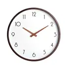 Justup 12 inch Modern Wooden Wall Clock, Large Silent Wood Frame Wall Clock for Indoor Decor