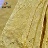 gold color aluminum material colourful sequin fabric metal cloth drapery for room divider
