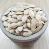 /product-detail/chinese-organic-seeds-peeled-pumpkin-seeds-hullless-pumpkin-seeds-62115091965.html