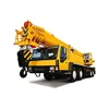 /product-detail/mobile-pickup-crane-50-ton-qy50-series-car-crane-for-sale-62074752147.html