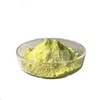 /product-detail/hot-sale-high-purity-natural-vitamin-k2-vitamin-k2-mk7-vitamin-k2-mk4-60310694510.html