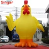 5mH Yellow advertising chicken inflatable cartoon animal,free blower inflatable big cock cartoon