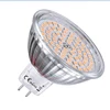 AC/DC12V glass material mr11 mr16 spot light 5w led lamps 3000k/6000k ra>80.