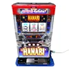 High-Quality Japanese Coin-Less HANABI Pachinko Slot Game Machine Used