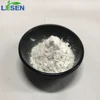 Hot Selling S-Adenosyl-L-methionine Powder