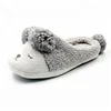 New Design Foldable Indoor Shoes Womens Slipper