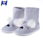 Cute Lady Boot Indoor Animal Shape Furry Winter Slipper Boots