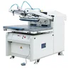 /product-detail/pry-6090g-8012g-small-flat-screen-printing-machine-60129809898.html