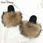 Big Fluffy Raccoon fur Women Slides Sandal Slippers Custom Wholesale Fox Fur Slides Ladies Girls flat Summer Outdoor Wear