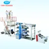 PE Double Die Head Edge Fold Three Layer Co-extrusion plastic film making machine for Color full Bag