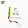 li polymer battery 373651 3.7V 700mAh lipo battery with 10K NTC for GPS