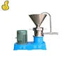 /product-detail/hot-size-53-26-58cm-jml-50-stainless-steel-colloid-mill-milling-machine-for-lab-62078611641.html