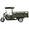 Xuzhou factory agriculture motorcycle tricycle 3 wheeler cargo tricycle 175cc 200cc motor