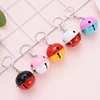 Hot Sale Multicolor Trendy Small Cute Metal Bells Key Holder Fashion Key Chain car bag pendant key rings