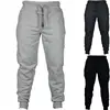/product-detail/hot-selling-tracksuit-mens-slim-fit-jogging-joggers-sweat-pants-gym-elastic-sport-pants-for-men-62093347832.html