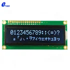 15 years factory rohs 3.3v i2c 1602b lcm mini 16x2 serial display module 1602 lcd display