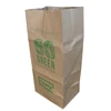 Wholesale Biodegradable Lawn& Garden Waste Bag Paper Leaf Bags
