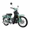 16 Years Chinese Factory Direct Sale High Quality Classic 50cc 70cc 90cc 110cc 125cc C90 C70 C50 Moped