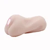 /product-detail/china-factory-adult-sex-toys-real-pusyy-and-mouth-allocation-cock-ring-sexual-male-masturbator-62095591831.html