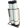 New Design 1500-2000 lph Car Wash Water Treatment Recycle Systems