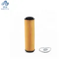 Customized high quality utility car engine oil filter machine 11427512446