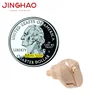 /product-detail/jinghao-meidical-hearing-impaired-handicapped-ear-accessory-earphone-62082626599.html