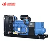 600 kw with YC6TD900-D31 generator 750kva Yuchai 600kw diesel generator price