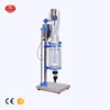 2019 S-5L Lab Jacketed Glass Reactor, Teflon Valve, SS Reactor