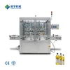 /product-detail/olive-oil-production-line-filling-machine-60690432288.html