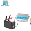 LCD display 10A intelligent power bank module solar power car battery charger 12v