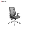 2019 North America Style full mesh work chair and ergonomic task chair 1108A