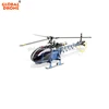 High quality hot selling 2. large remote control helicopter