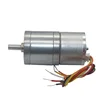 /product-detail/dc12v-24v-adjustable-brushless-speed-reduction-gear-motor-with-metal-gearbox-jga25-2418-bldc-motop-60757670275.html