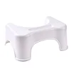 /product-detail/durable-strong-non-slip-bathroom-plastic-toilet-step-stool-62107841302.html